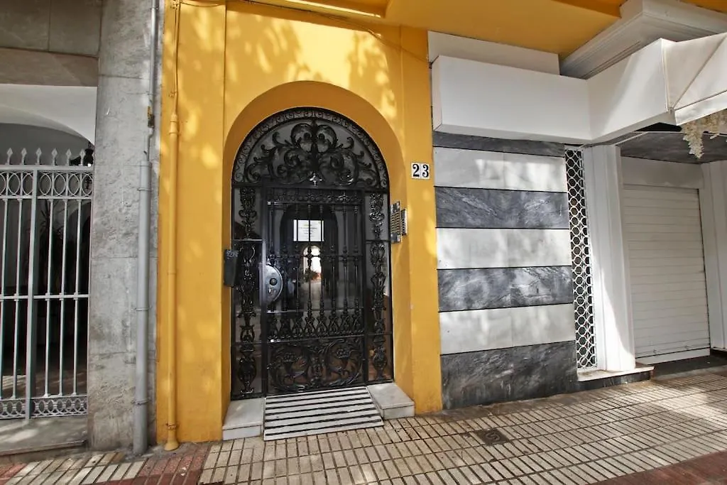 Cultura Sevillana - Terraza Y Parking Gratis